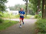 Kinderlopen 2016 II - 31.jpg